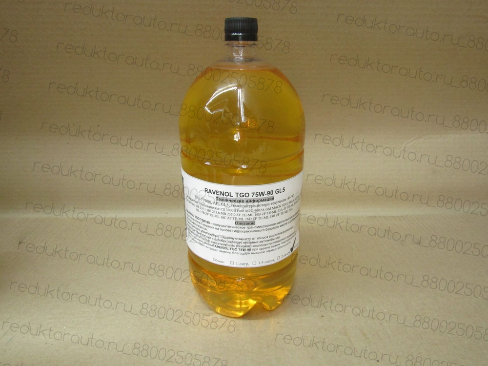 ЛОКовый задний редуктор ТЛК 100/105/200 новый