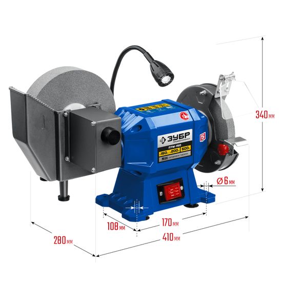 Заточной станок ЗУБР ПТМ-150