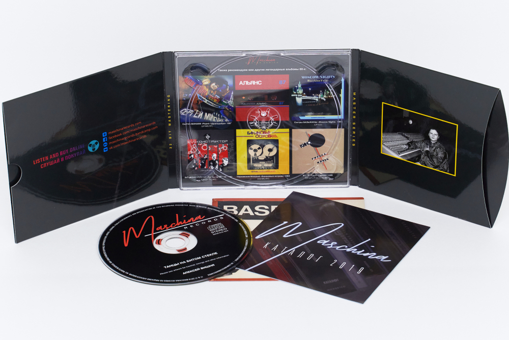 CD: Алексей Вишня — «Танцы на битом стекле» (1989\2019)