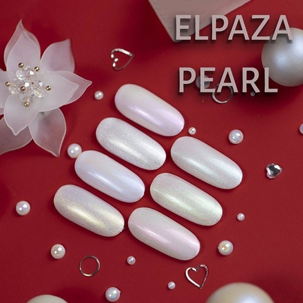 Elpaza Rubber Base Cover Pink PEARL / Жемчужная каучуковая база 10 мл.