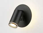 Бра Ambrella Light FW FW2463