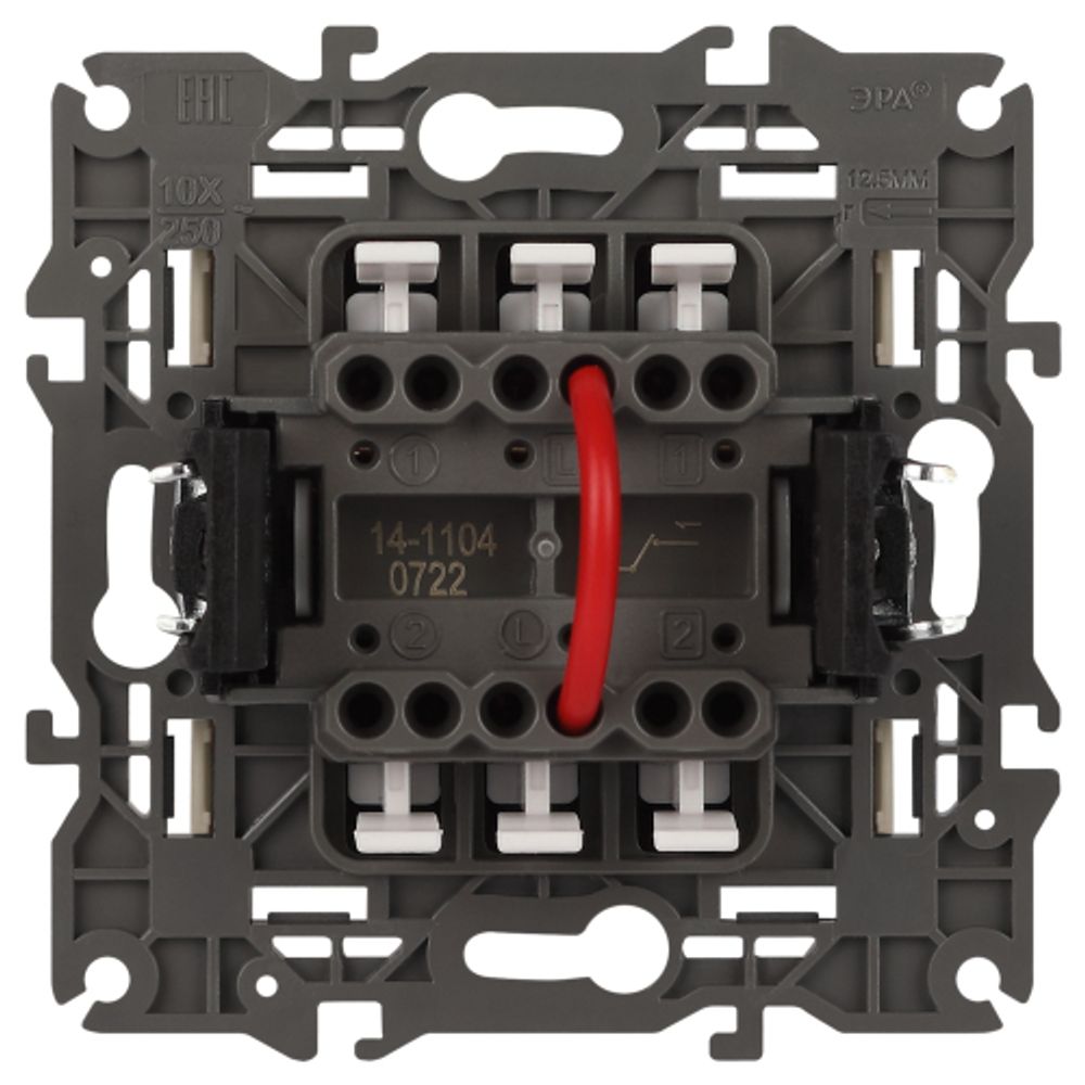 Выключатель ЭРА Elegance 14-1104-02 двойной 10АХ-250В IP20 слоновая кость