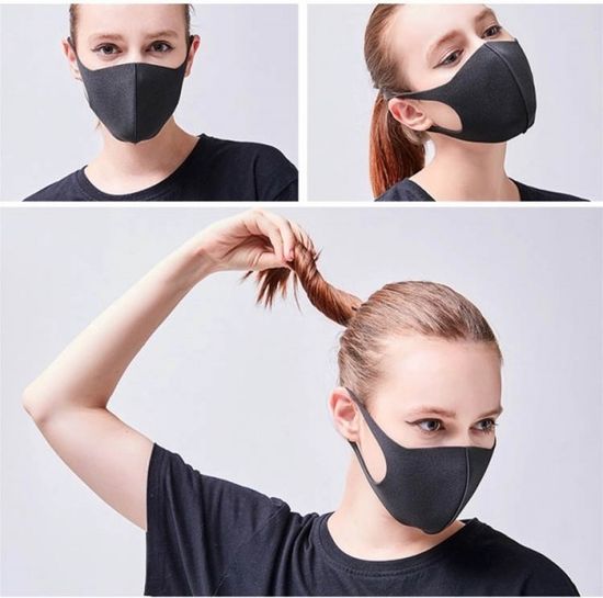 Маски для лица Fashion mask, 3 штуки в упаковке.