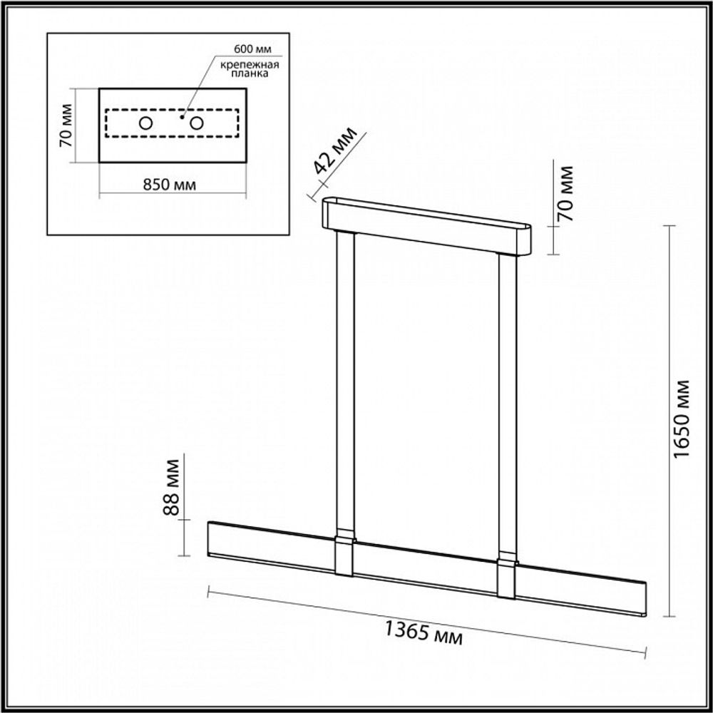 Подвесной светильник Odeon Light Vincent 6630/36L