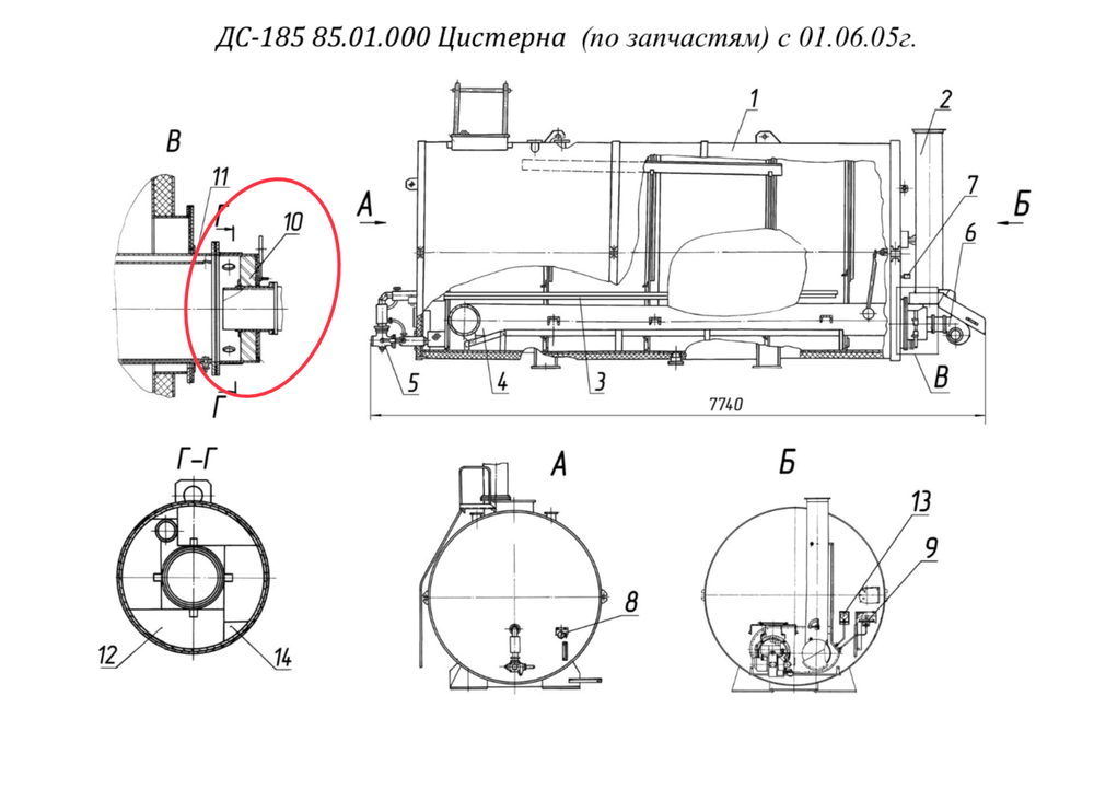 ДС-18561 81.00.010 Стенка (передняя)