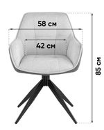 Стул обеденный Alba экокожа коричневый