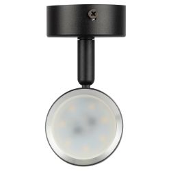 Светильник настенно-потолочный спот ЭРА OL35 BK MR16 GU10 IP20 черный, хром