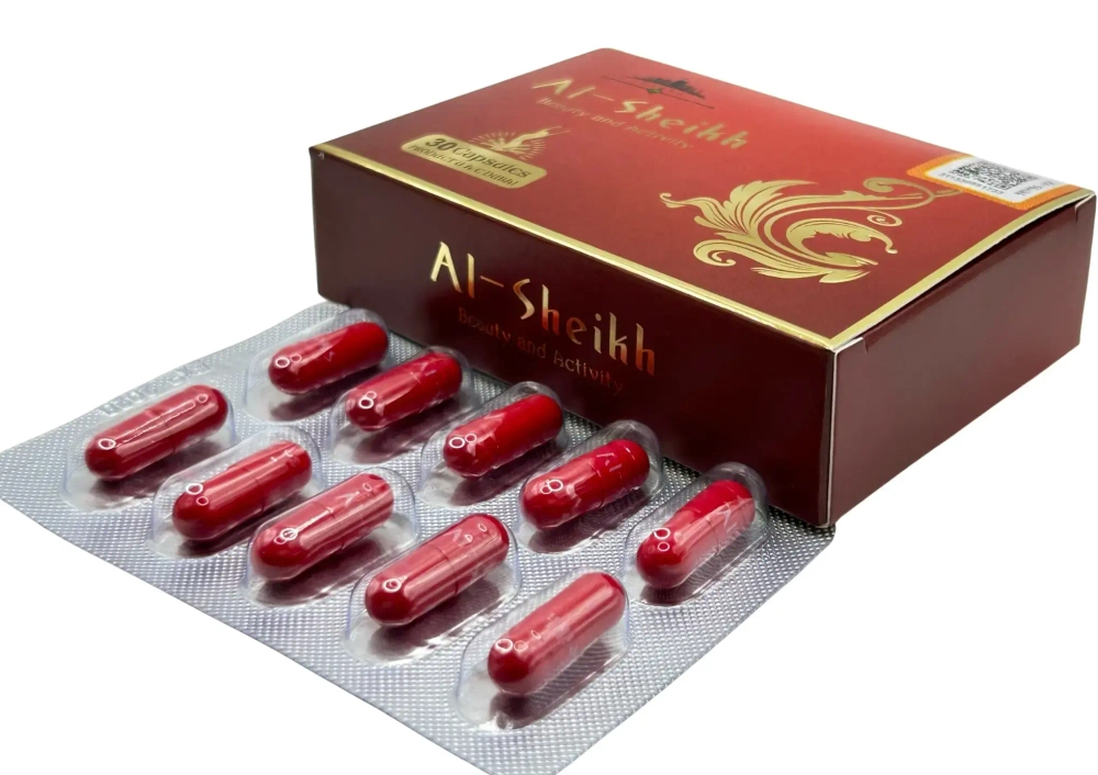 Аль Шейх капсулы в новой коробке и эффективной формулой