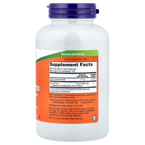 NOW Foods, кора муравьиного дерева, 500 мг, 250 растительных капсул