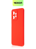Чехол BROSCORP для Xiaomi Redmi Note 12 4G (арт. XM-RN12(4G)-COLOURFUL-RED)
