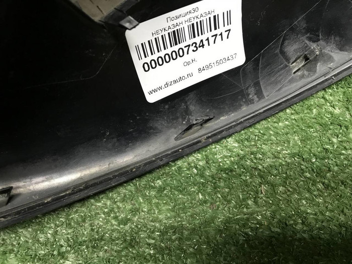 Крышка зеркала левая Porsche Cayenne 3 (17-нв)