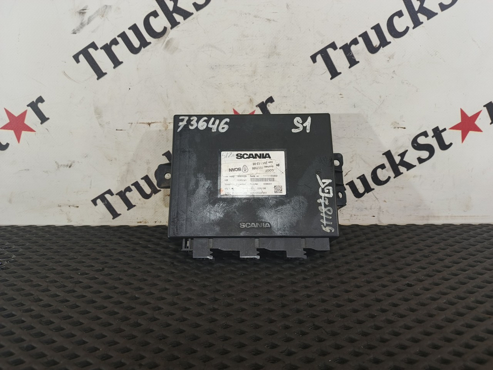 Блок управления COO7