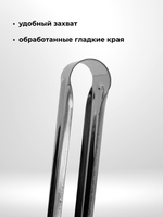 Щипцы для барбекю, нерж. сталь, 18.5 см, CGPro