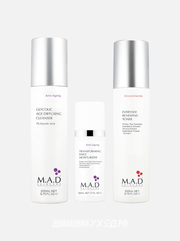 Набор для антивозрастного ухода за жирной пористой и плотной кожей Anti-Aging Bundle M.A.D Skincare