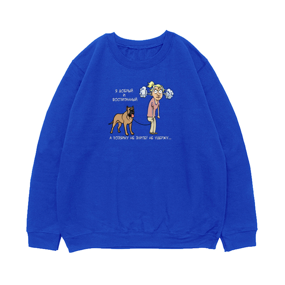 Свитшот "Канарский Дог - хозяйку не удержу"