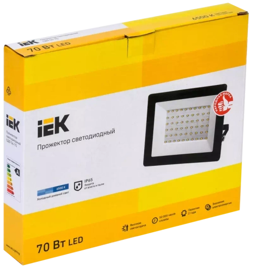 Прожектор СДО 06-70 светодиодный черный IP65 6500 K IEK  LPDO601-70-65-K02