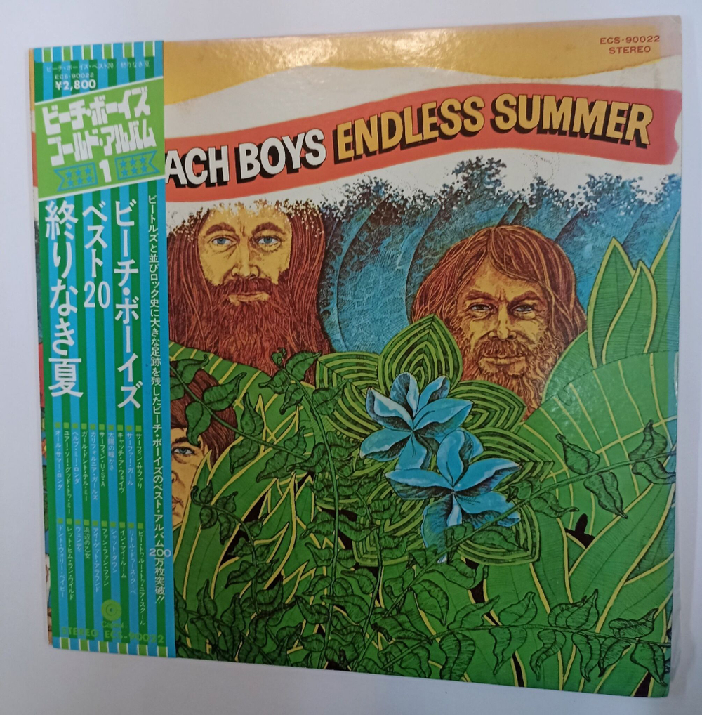 Винтажная виниловая пластинка LP The Beach Boys Endless Summer (Japan 1975)