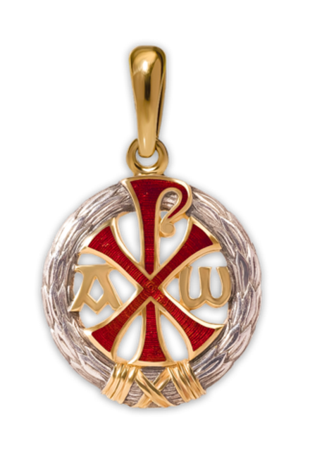 Знак подвеска "Хризма"