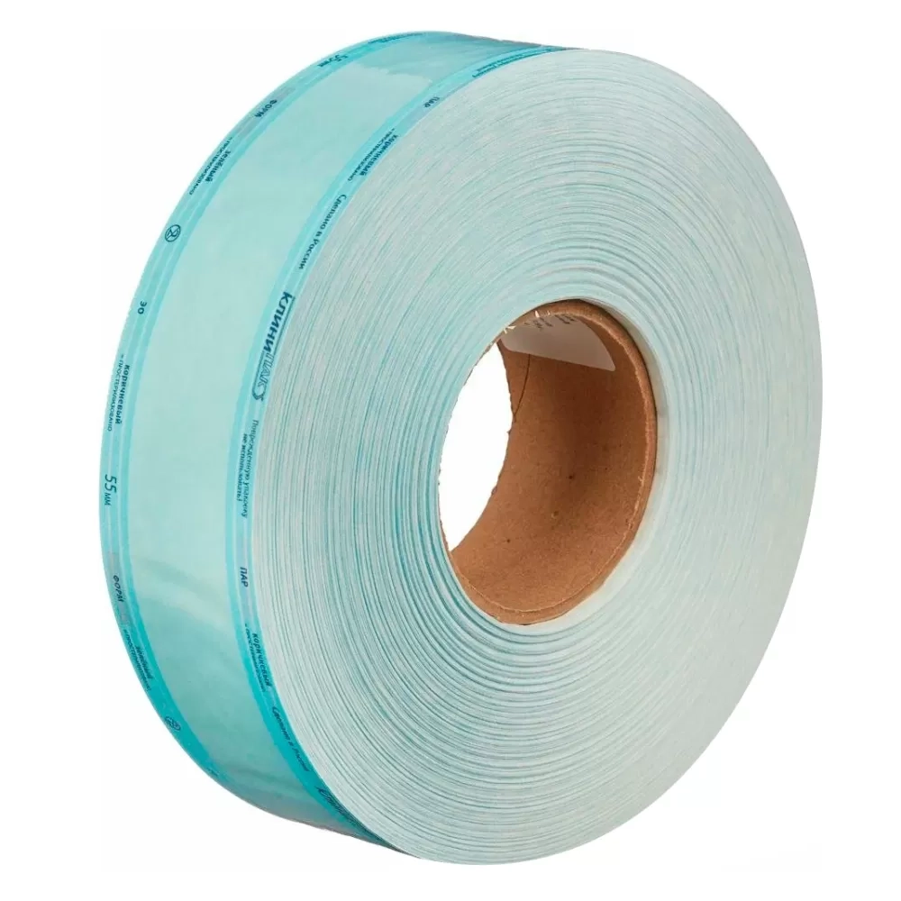 Рулон для паровой и газовой стерилизации Клинипак 55 мм 200 м