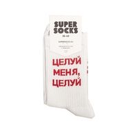 Носки SUPER SOCKS Целуй меня, белый