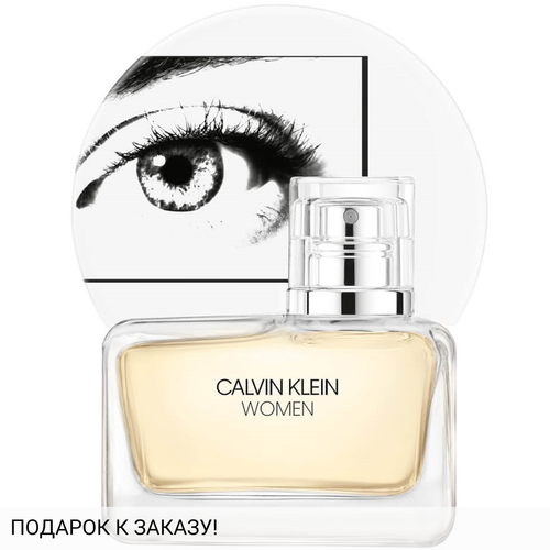 Calvin Klein Women Eau de Toilette