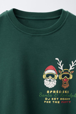 ZARA КОМБИНИРОВАННАЯ ПИЖАМА В ПОЛОСКУ, ЗЕЛЕНЫЙ