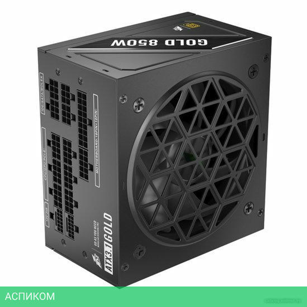 Блок питания 1stPlayer HA-850BA4 850W Black (NGDP-GLD-850-BK-EU)
