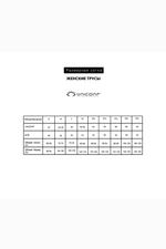 Трусы-стринги TM12 Черный