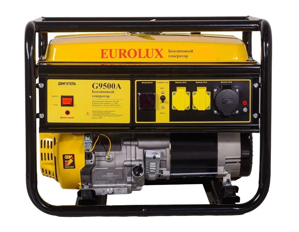 Электрогенератор Eurolux G9500A