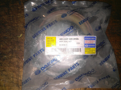 Ремкомплект г/ц рукояти 401107-00199A Doosan