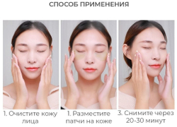 JMsolution Гидрогелевые патчи с протеинами жемчуга и морской водой MARINE LUMINOUS PEARL DEEP MOISTURE EYE PATCH Pearl