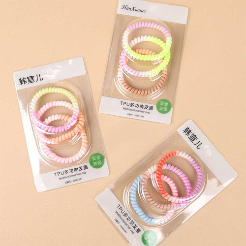 Набор резинок из 3х шт