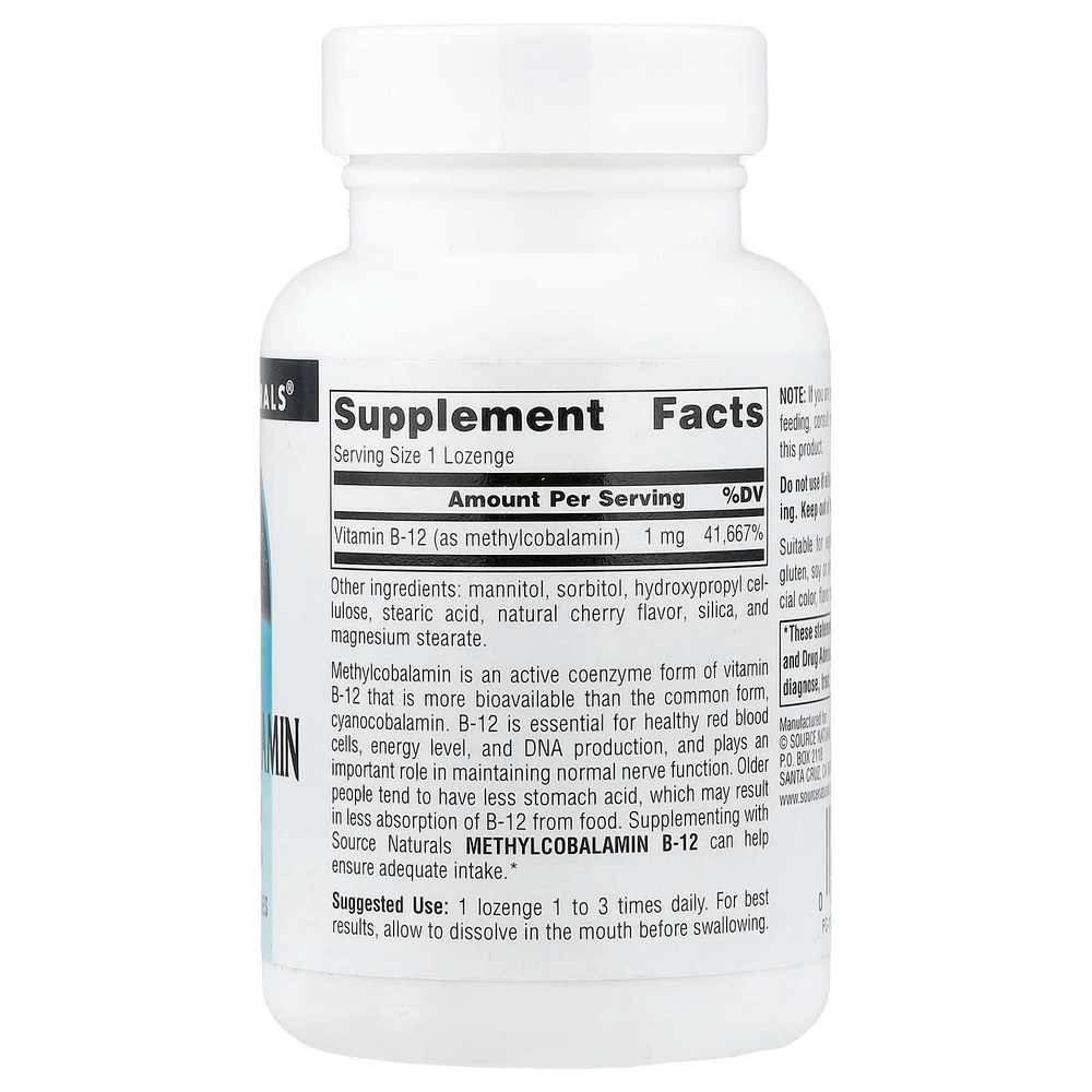 Source Naturals, МетилКобаламин, С вишневым вкусом Под язык, 1 мг, 240 таблеток