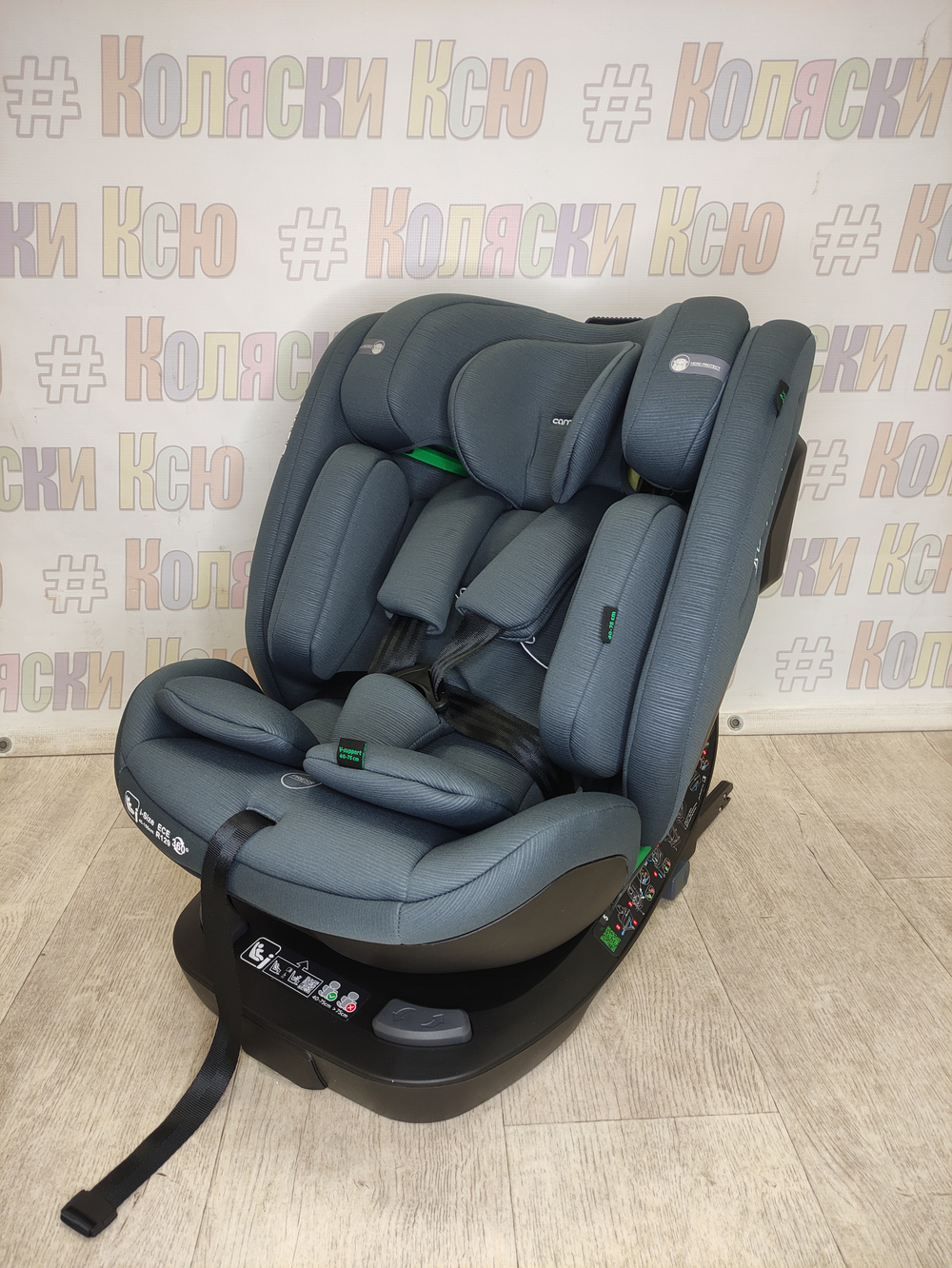 Автокресло Carrello Meteorit F группа 0/1/2/3 (0-36 кг) Deepwater Grey