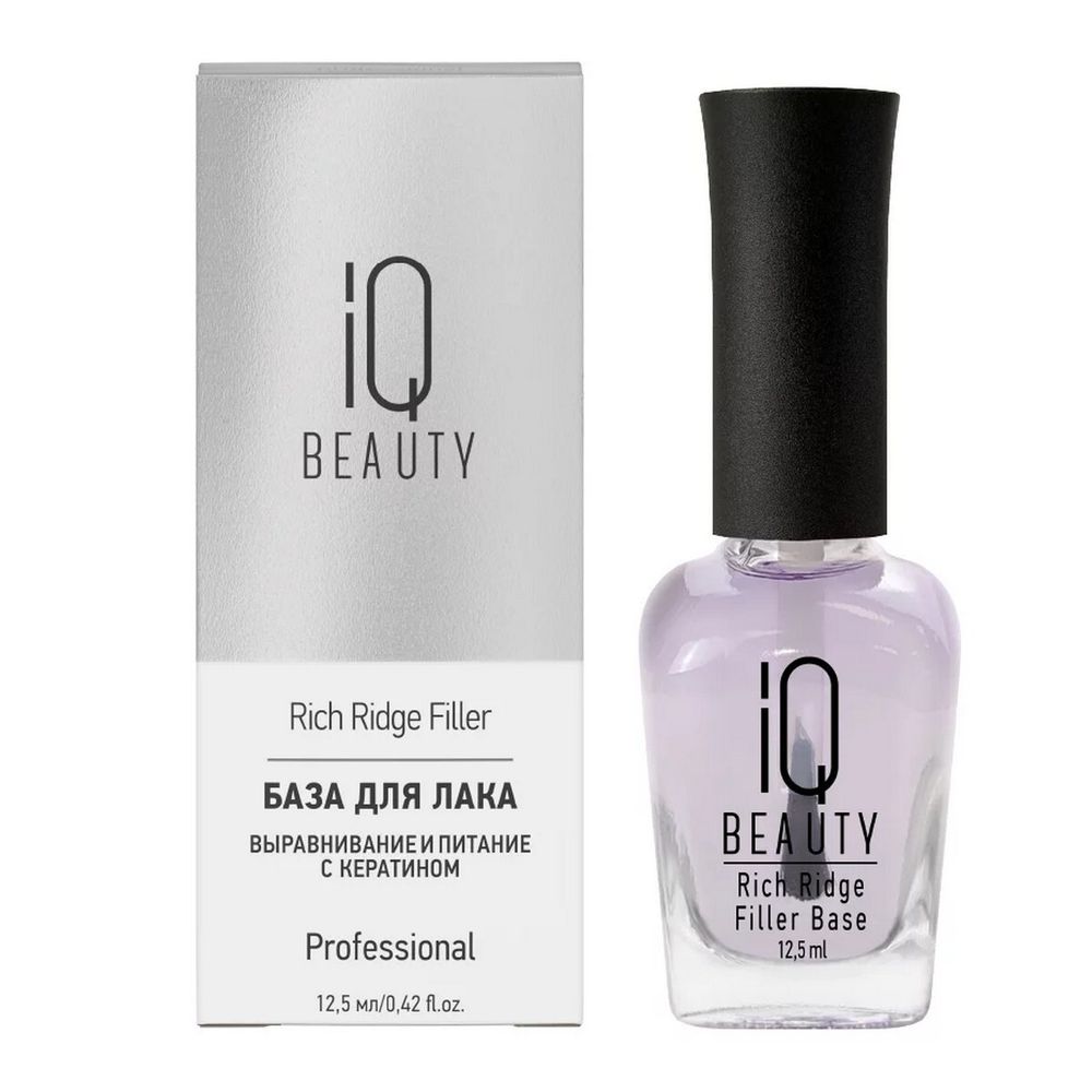 IQ Beauty База для лака Выравнивание и питание с кератином , 12,5 мл