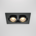 Встраиваемый светильник Technical DL045-02-10W3K-B