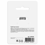 Краб для волос 4 см, серебристый, MONTE VITA, 457018