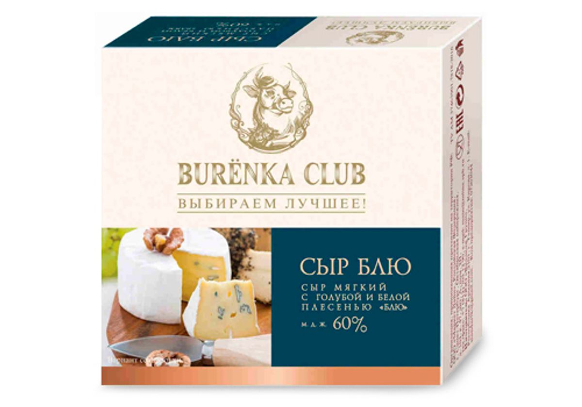 Сыр Блю с голубой и белой плесенью Burenka Club, 125г