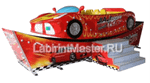 Атракцион «Летающая красная машина»