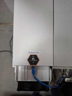 Antminer L9 16000 MH/S Б/У