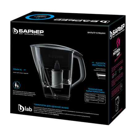 Фильтр-кувшин для очистки воды Барьер ГРАНД (4,2л) гранат