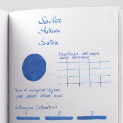 Чернила Sailor Shikiori Souten 20 мл (13-1008-205) 2