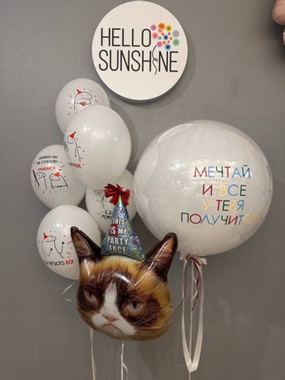 Набор шаров с приколами для подростка