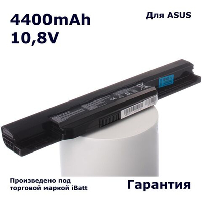 Аккумулятор iBatt 4400mAh, для X53E A53E A83T A54HY K53J X43E A43E X53BE X43B X53SC A53U K84L K43BY K53F A54C P43F P53F A54L A43S A53SJ A53F K54HY A83B X53L A83E X54LY A43BY A53TA K43J A53SD