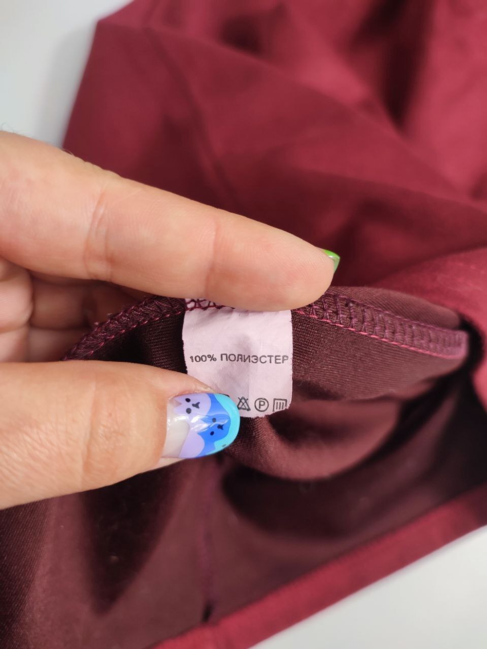 Платье Zerkala с длинным рукавом 44 размер