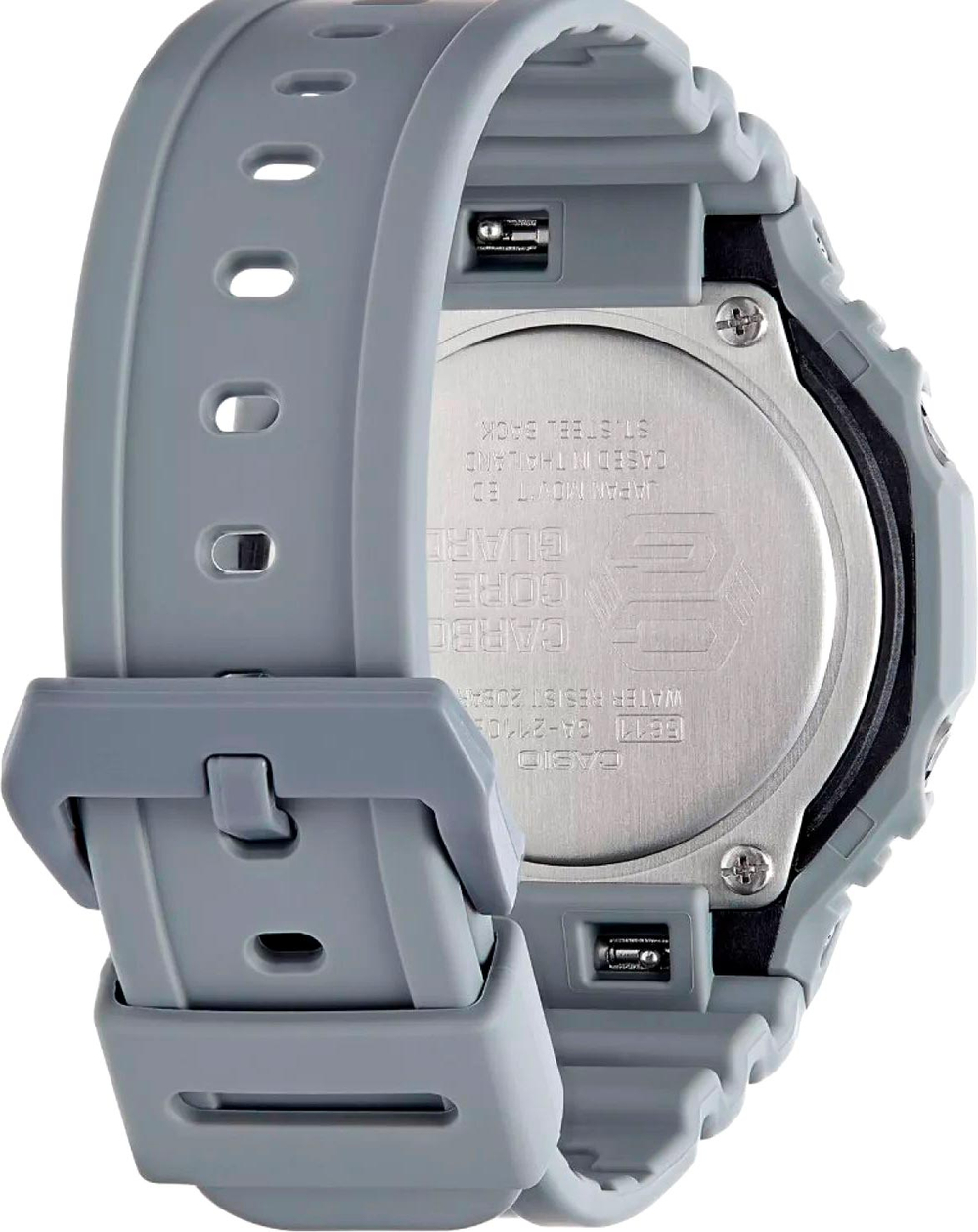 Часы Casio GA-2110ET-8AER