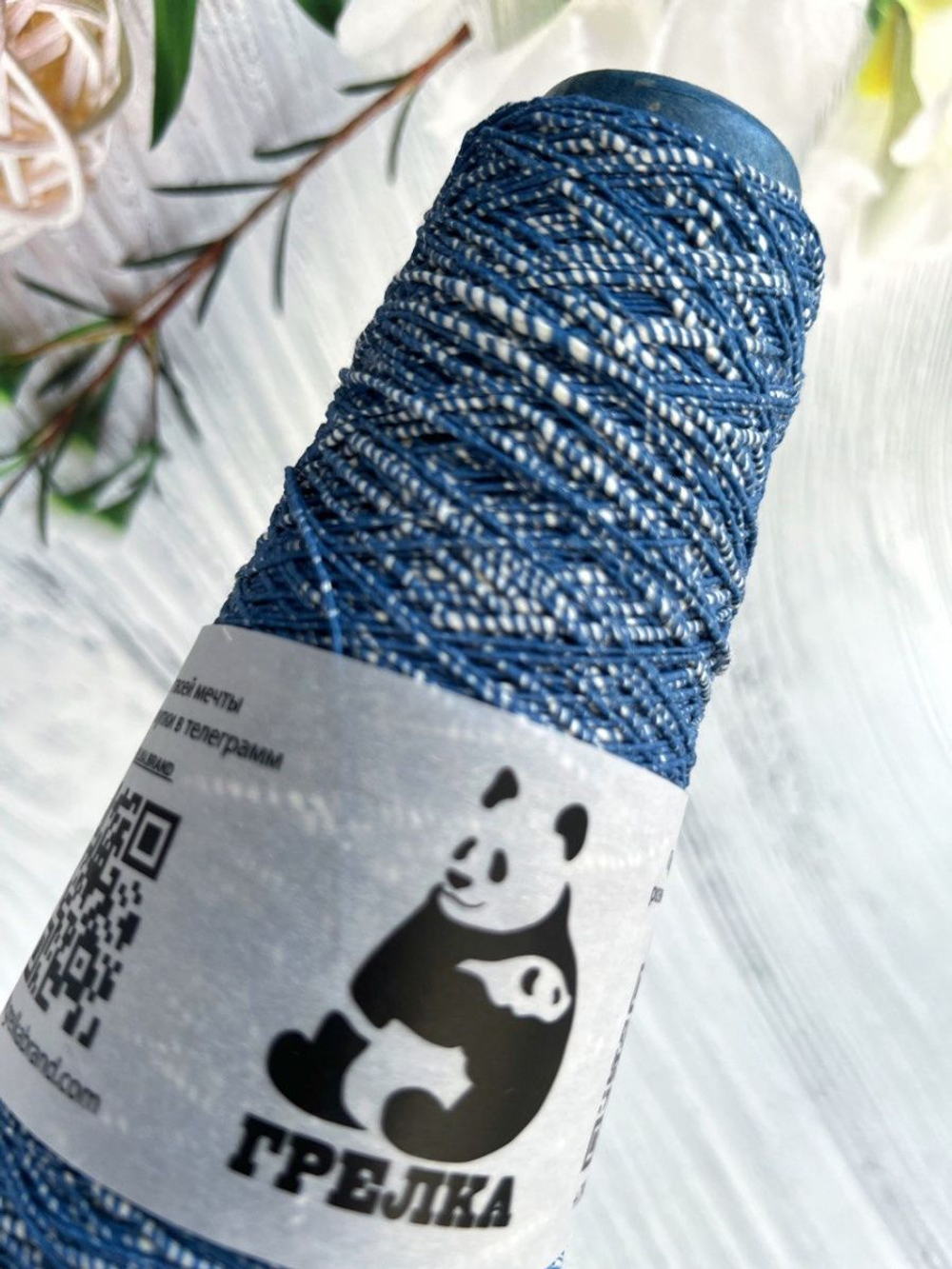 Пряжа Nobu-Tinto хлопковая