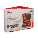 nii-04_userpack_551874608.jpg