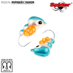 Мормышка вольфрамовая Spider 1330 "Муравей с ушком" (3мм, 0.4гр)