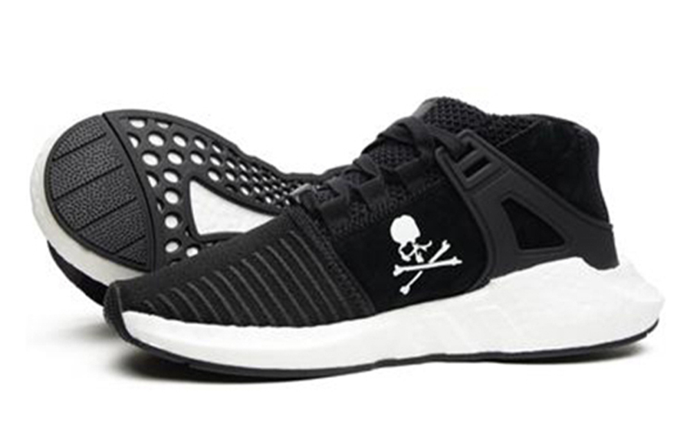 Кроссовки Pharrell X Adidas Originals Solar Hu Glide